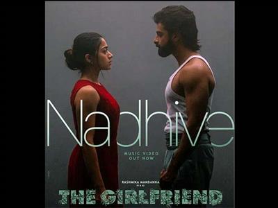 First single 'Nadhive' from Rashmika Mandanna-starrer 'The Girlfriend' unveiled
