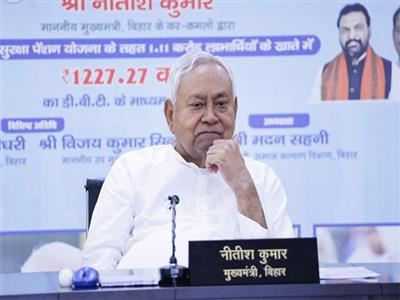 CM Nitish Kumar announces free electricity for up to 125 units ahead of Bihar polls