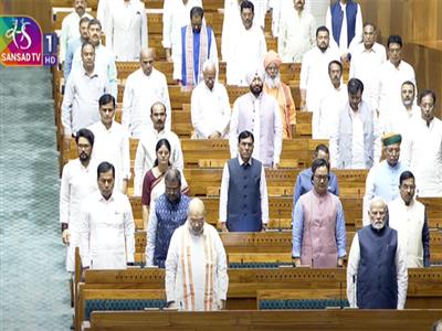 Parliament Monsoon Session: Lok Sabha MPs pay tribute to Pahalgam terror attack, AI-171 crash victims