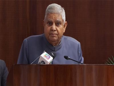 President accepts resignation of VP Jagdeep Dhankar: RS Chair informs house