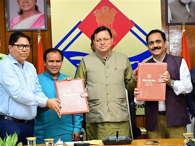 Uttarakhand Govt signs MoU for construction of rest houses in medical colleges