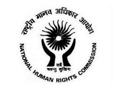 NHRC to hold 'Open Hearing & Camp Sitting' in Hyderabad from July 28-29