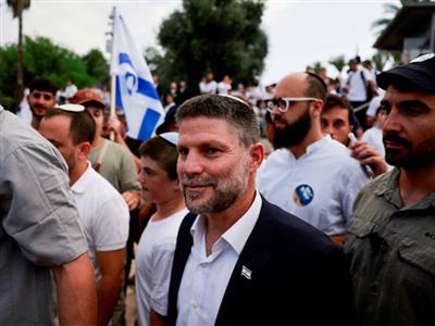 Israeli Minister accuses Netherlands of surrendering to 
