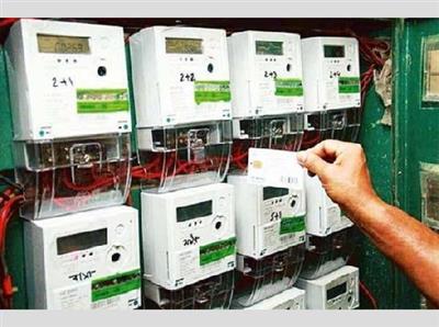 Big news on Smart Meter to be installed in Punjab- Union Minister gives key updates in Parliament