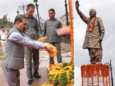 Himachal Pradesh: Governor, Chief Minister pay tributes to former PM Atal Bihari Vajpayee on his death anniversary