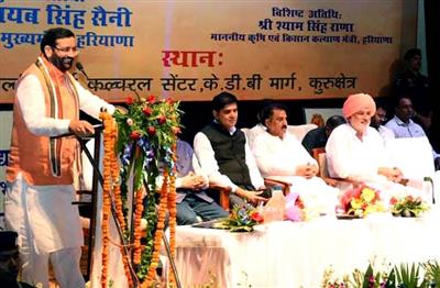 CM announces to include Honey under the Bhavantar Bharpai Yojana