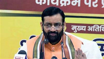 Zero Tolerance for Law and Order Violations, Miscreants will face Stern Action, says CM
