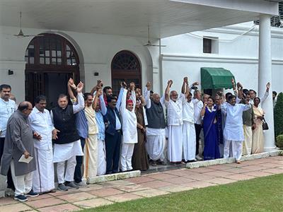 INDIA bloc floor leaders to meet in Rajya Sabha LoP's office today to formulate strategy on Centre's Bills
