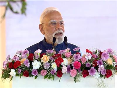 PM Modi congratulates people of Rajasthan on the approval of greenfield airport project at Kota-Bundi