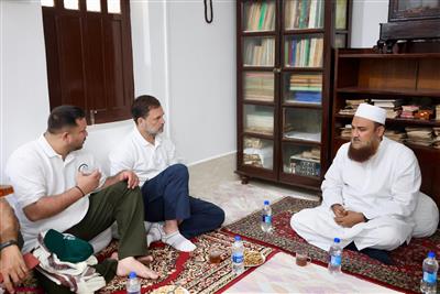 Bihar: Rahul Gandhi visits mosque; minority community urges AIMIM's Owaisi inclusion in INDIA alliance