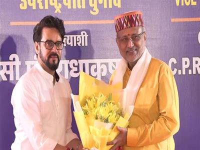 NDA VP nominee CP Radhakrishnan felicitated during meeting at Union Minister Pralhad Joshi's residence