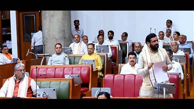 Three Bills Passed During the Monsoon Session of Haryana VS