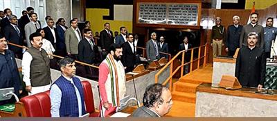 BJP, Congress trade barbs over law and order in Haryana during Assembly debate