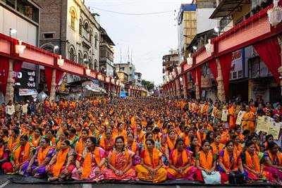 Over 31,000 women recite Ganpati Atharvashirsha prayer at Dagdusheth Ganapati Temple in Pune