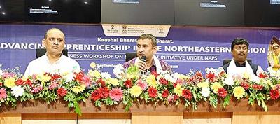 IIE organises campaign to promote apprenticeship in North East India