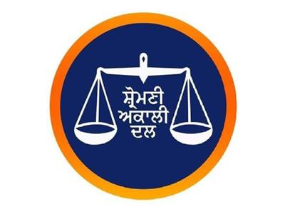 Shiromani Akali Dal 'boycotts' VP election; blames Centre, state govt for mishandling of flood relief