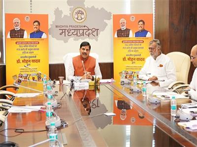 MP: CM Mohan Yadav transfers Rs 175 crore in assistance to Sambal Yojana beneficiaries