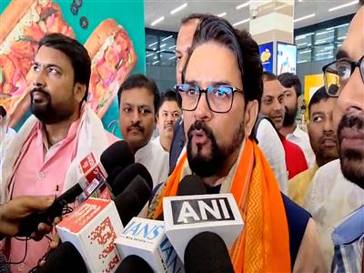 BJP's Anurag Thakur slams Congress, RJD for sharing stage with TN CM Stalin