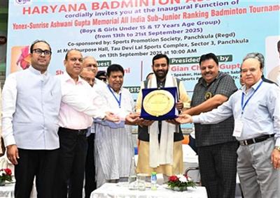 Players should aim to win medals in the Olympic Games- Chief Minister 