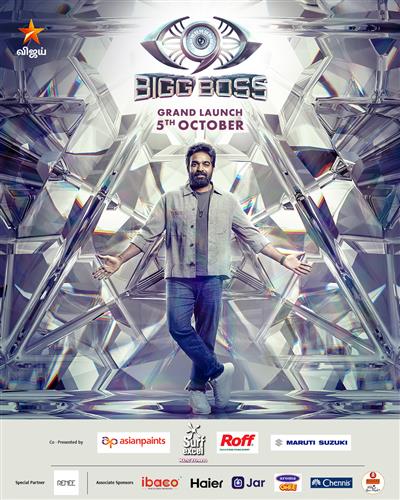 Vijay Sethupathi returns to host Bigg Boss Tamil season 9, show to premiere on this date