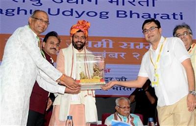 CM Saini attends National Convention of Laghu Udyog Bharati at Sadhna and Gram Vikas Kendra, Samalkha