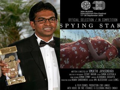 Cannes winner director Vimukthi Jayasundara's 'Spying Stars' trailer out ahead of its Busan International Film Festival world premiere
