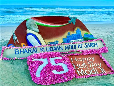 Odisha: 750 lotus installation on sand art honours PM Modi's 75th birthday at Puri beach