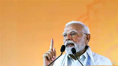 PM Modi to launch 'Swasth Nari, Sashakt Parivar Abhiyaan' on his 75th birthday