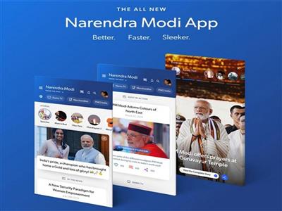NaMo App launches Seva Parv 2025 to mark PM Modi’s birthday, highlights spirit of service