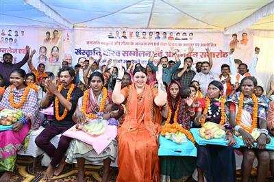Chhattisgarh BJP MLA Bhawna Bohra organises 'Ghar Wapasi' program, claims to bring back over 70 people to 'Hinduism'