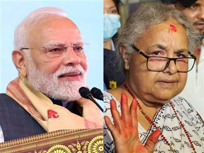 PM Modi speaks with Nepal's interim PM Sushila Karki, offers condolences, reaffirms support for peace