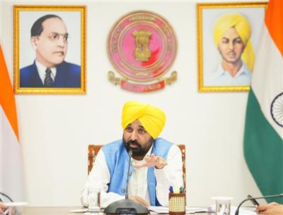 Mann Govt Convenes Special Session of Vidhan Sabha to Provide Relief to Flood Victims