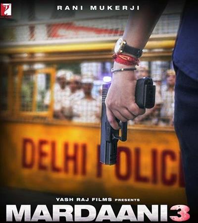 'Mardaani 3' new poster out: Rani Mukerji as fearless Shivani Shivaji Roy returns for the 