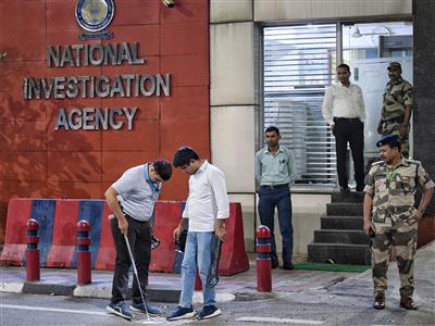NIA chargesheets 4 accused in connection with CPI (Maoist)