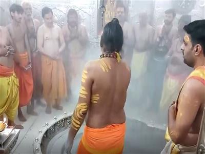 MP: Bhasma Aarti perfomed at the Mahakaleshwar Jyotirlinga Temple in Ujjain