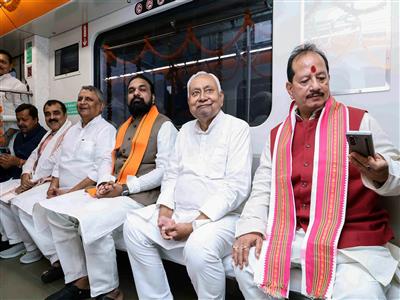 Bihar polls: JD(U) releases second list of 44 candidates