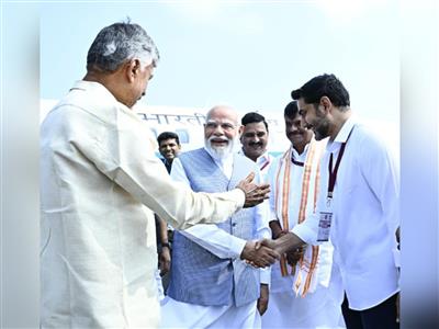 PM Modi in Kunnur: Andhra Minister Nara Lokesh says 