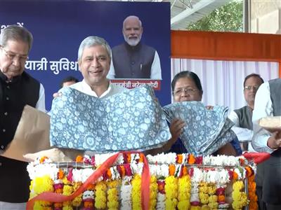 Railway Minister Ashwini Vaishnaw inaugurates new platforms, and integrated passenger information system in Jaipur