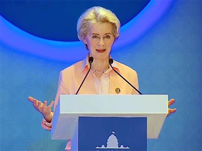 EU Chief welcomes agreement on EUR 1.5 billion for European Defence Industry Programme