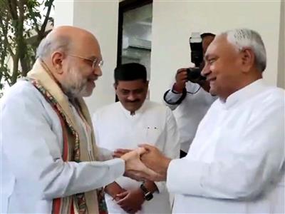 Amit Shah meets CM Nitish Kumar ahead of Bihar Polls