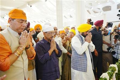 Kejriwal & CM Mann Prticipate in Kirtan Darbar to commemorate 350th Martyrdom day of Sri Guru Tegh Bahadur
