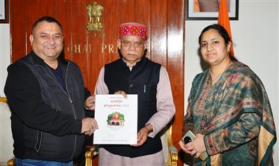 Deputy Speaker invites Governor to Grace Closing ceremony of International Shri Renukaji Fair