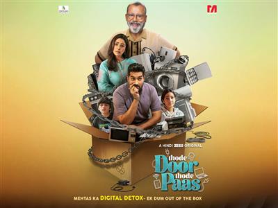 Pankaj Kapur, Mona Singh's series 'Thode Door Thode Paas' to be out on Nov 7