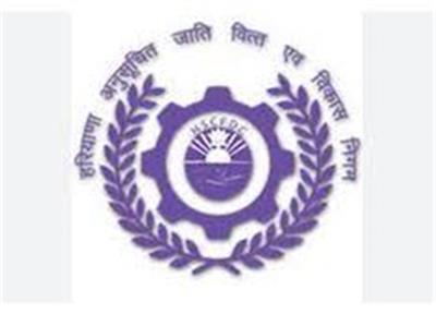 Financial Assistance of Rs. 328.17 Lakh provided to 428 SC beneficiaries