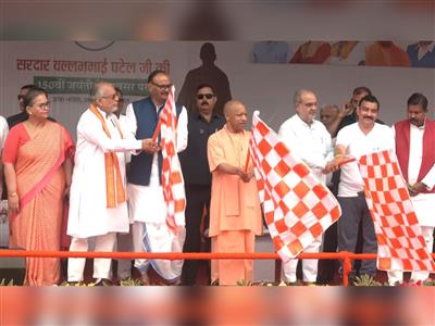 UP CM Yogi Adityanath flags off 'Run for Unity' campaign on National Unity Day