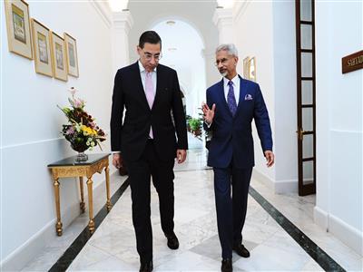 Cyprus FM Kombos, EAM Jaishankar express 