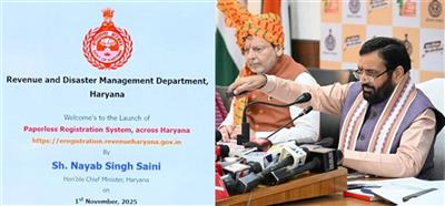 CM Launches Paperless Registry System Across the State on Haryana Day