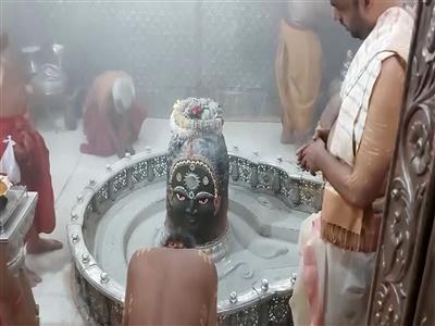 Madhya Pradesh: Sacred Bhasma Aarti performed at Mahakaleshwar Jyotirlinga Temple in Ujjain