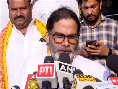 Prashant Kishor jibes at Bihar Dy CM Samrat Chaudhary for claiming NDA victory, says 