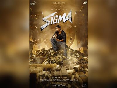 Ninety-five per cent of Jason Sanjay’s 'Sigma' completed, say makers